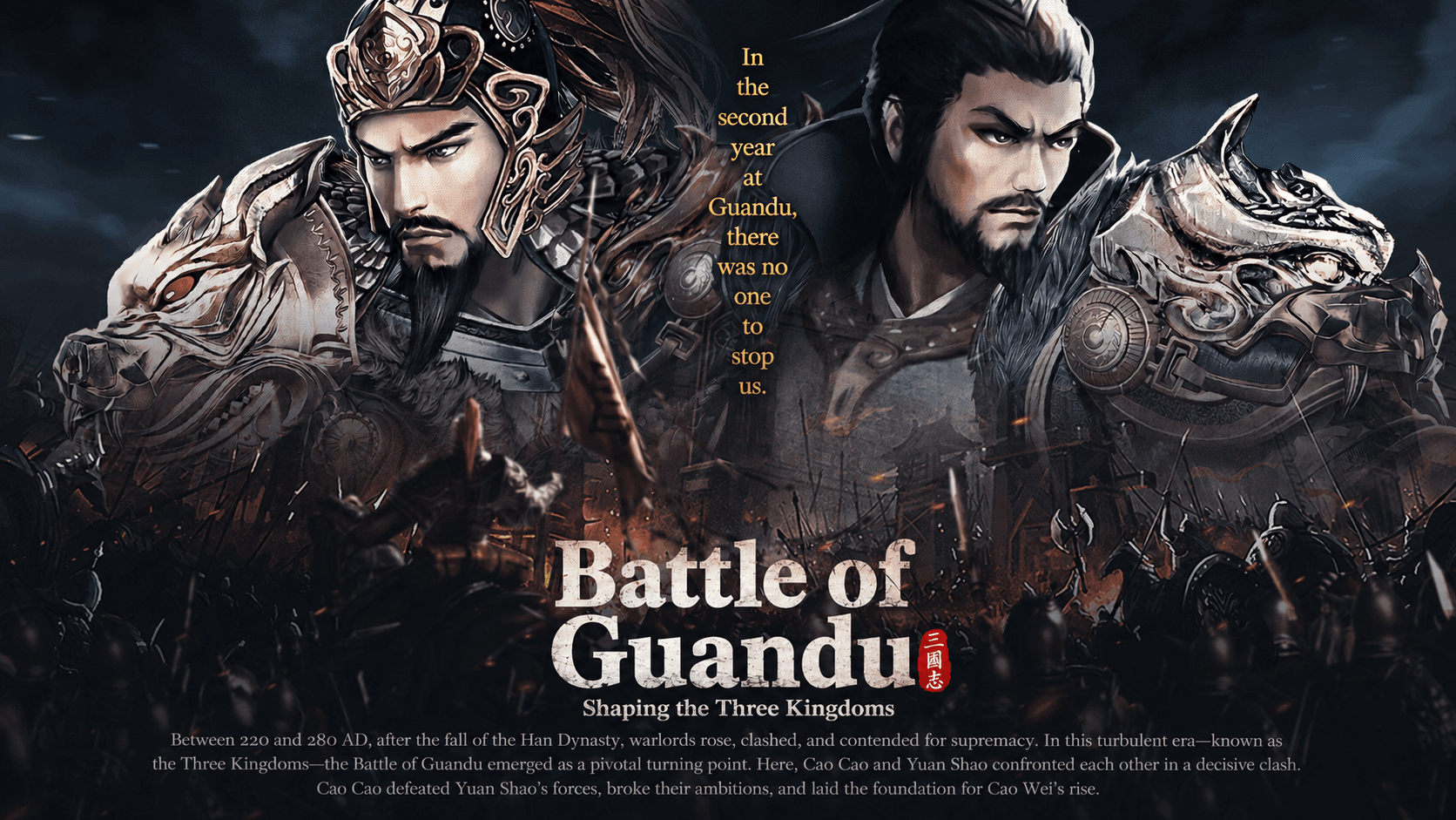 Battle of Guandu